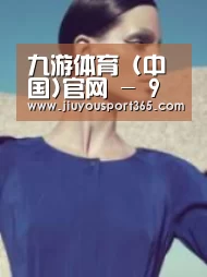 产品名称五(图1)