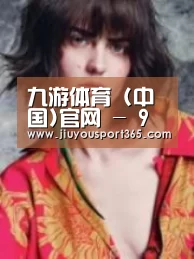 产品名称三
