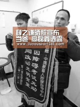 薛之谦晒照宣布当爸 高磊鑫透露孩子小名是小雪糕【jiuyou】(图2) 薛之谦晒照宣布当爸 高磊鑫透露孩子小名是小雪糕【jiuyou】(图2)