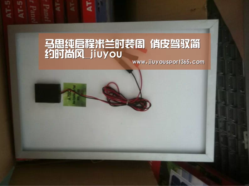 马思纯启程米兰时装周 俏皮驾驭简约时尚风_jiuyou(图4) 九游app