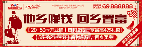 “jiuyou”宋仲基宋慧乔合体轧马路 画面甜蜜温馨